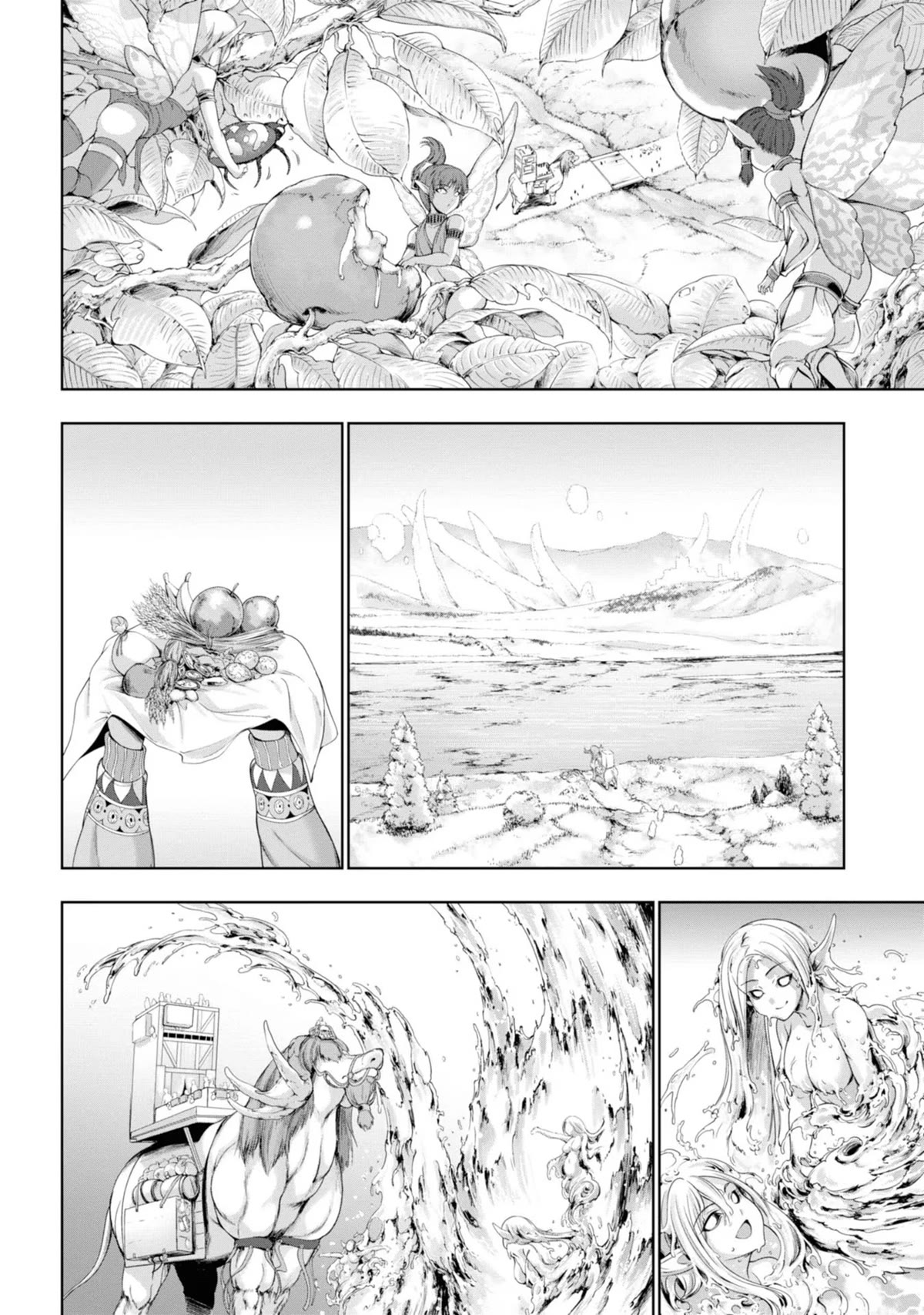 Hero And Demon Lord's Soul Passage (Extasis) Chapter 7 page 9 - Chapter 7: The full moon and premonitions of a storm