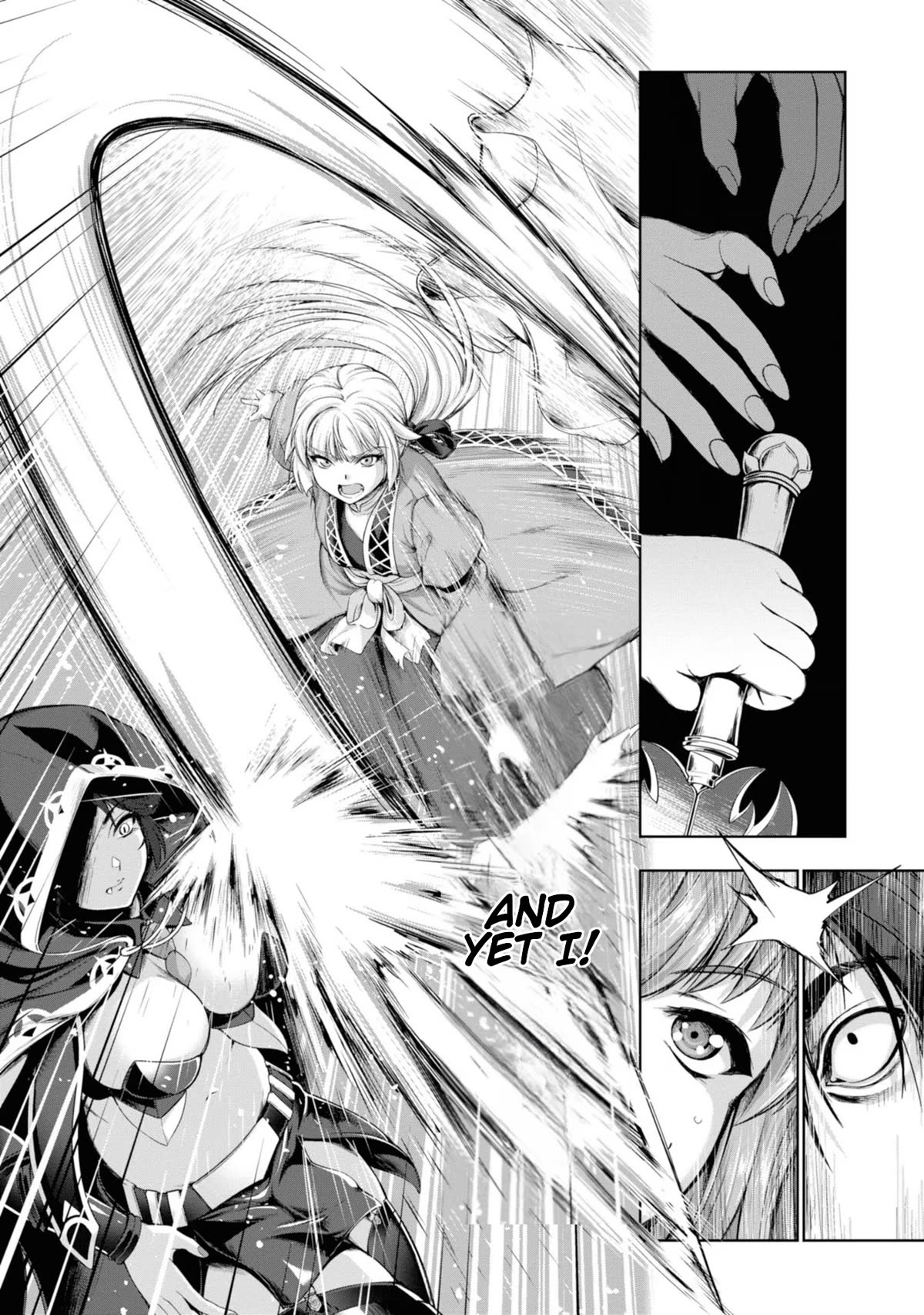 Hero And Demon Lord's Soul Passage (Extasis) Chapter 8 page 17 - Chapter 8: Deep in a Disaster