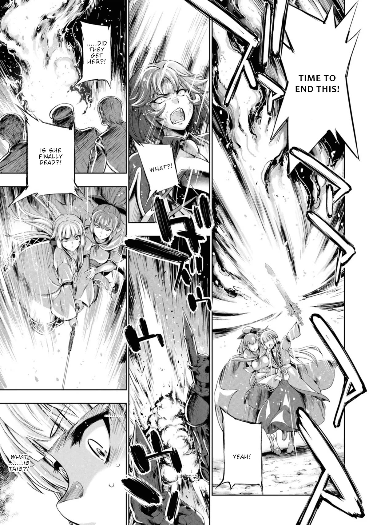 Hero And Demon Lord's Soul Passage (Extasis) Chapter 8 page 22 - Chapter 8: Deep in a Disaster