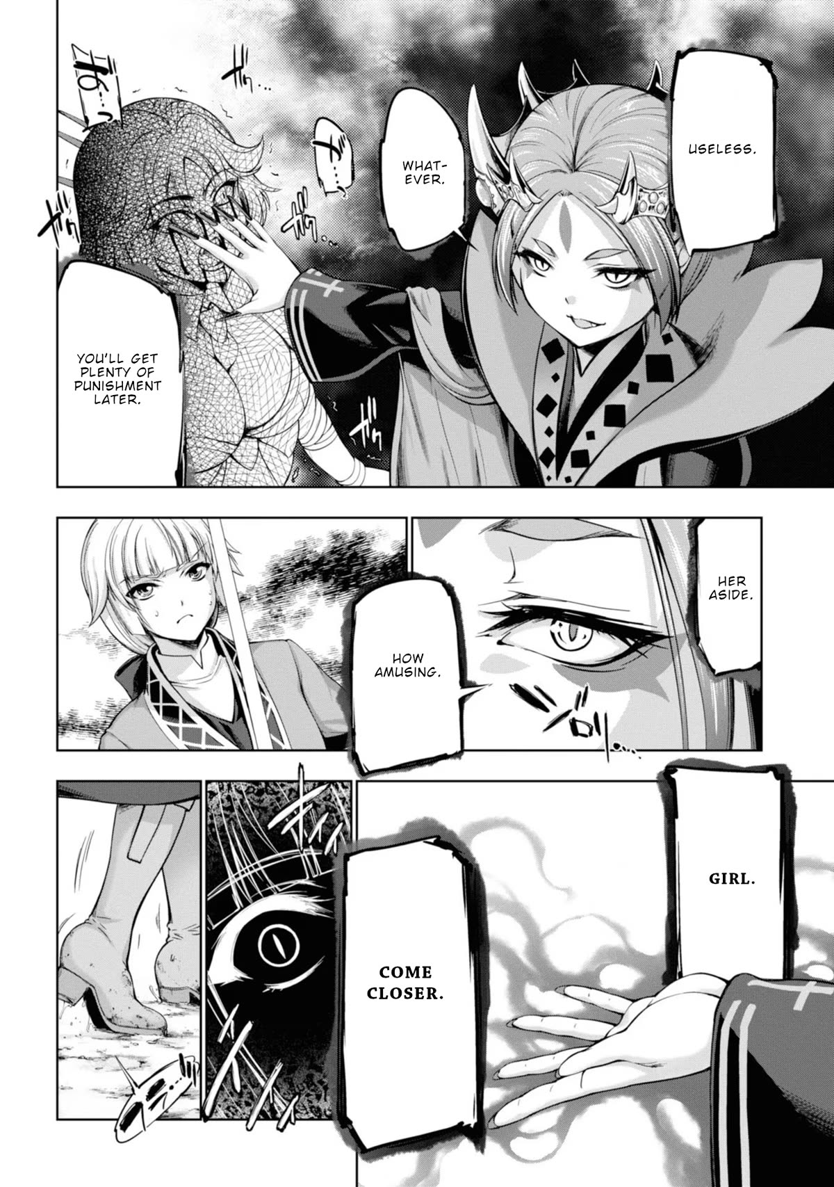 Hero And Demon Lord's Soul Passage (Extasis) Chapter 8 page 25 - Chapter 8: Deep in a Disaster