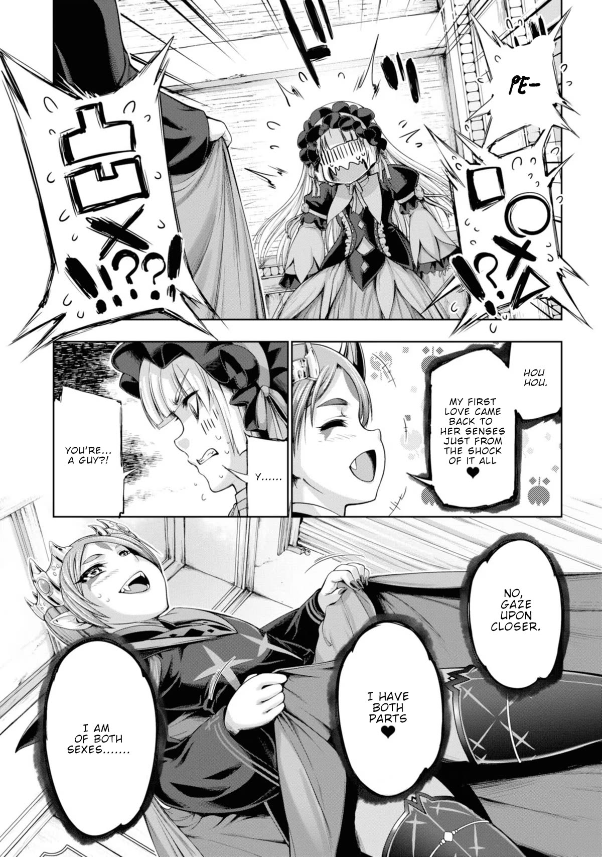 Hero And Demon Lord's Soul Passage (Extasis) Chapter 8 page 33 - Chapter 8: Deep in a Disaster