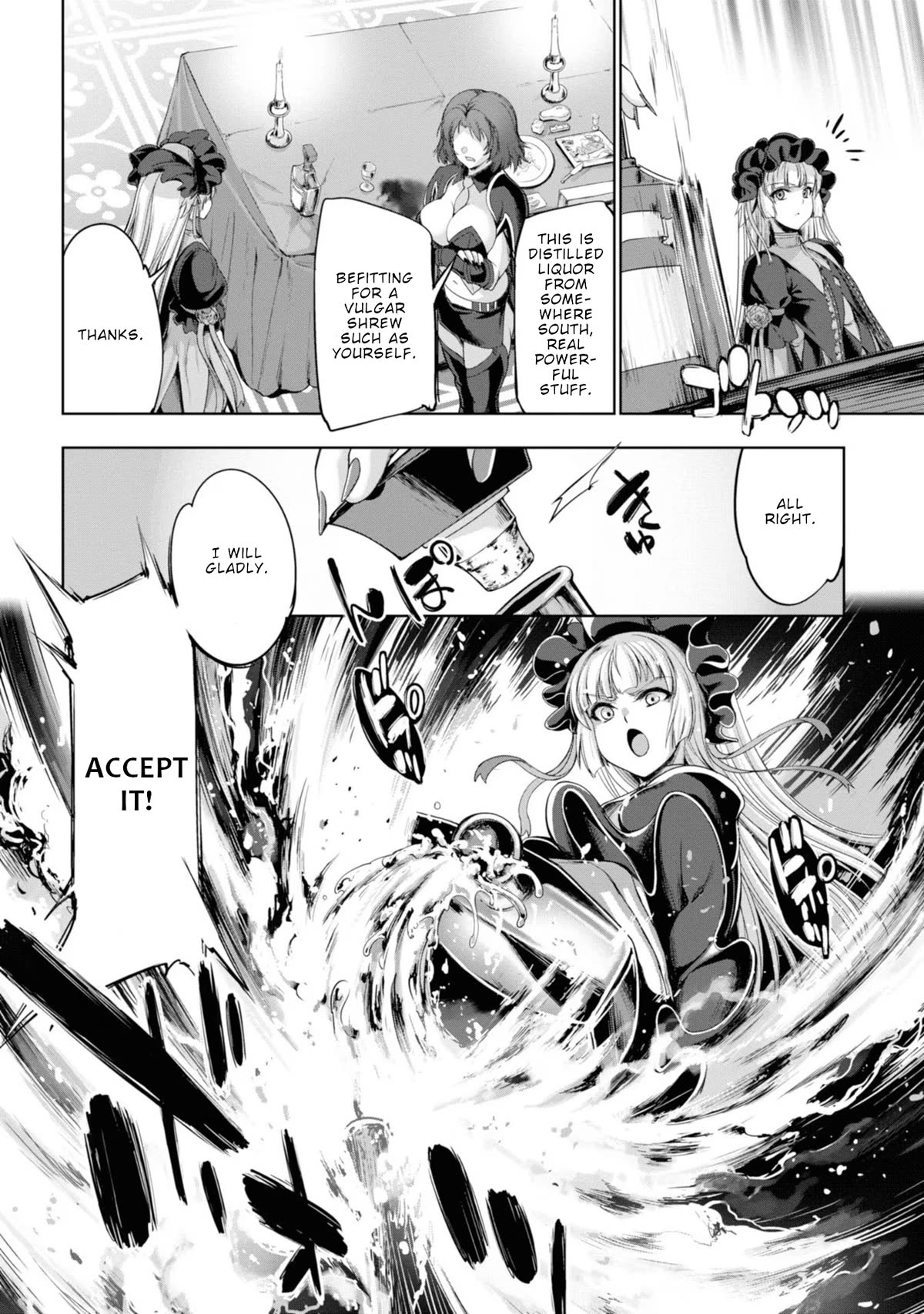 Hero And Demon Lord's Soul Passage (Extasis) Chapter 8 page 38 - Chapter 8: Deep in a Disaster