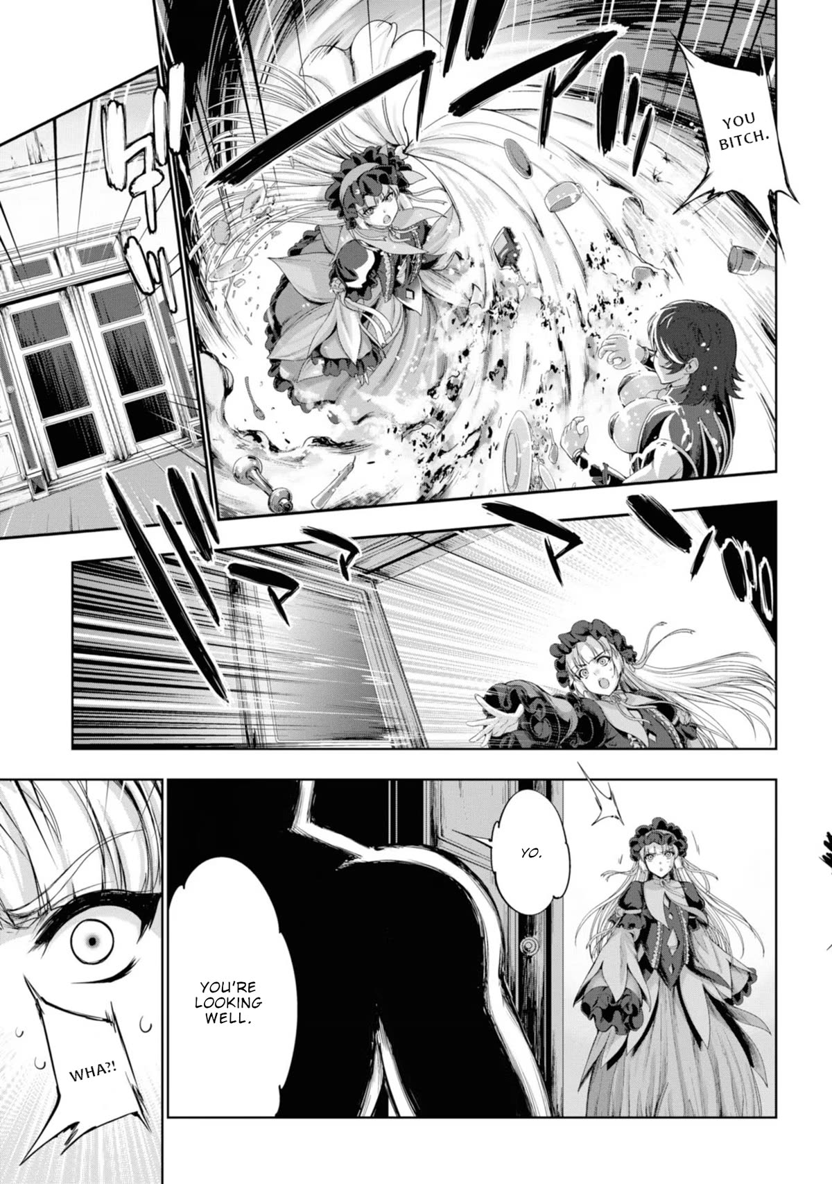 Hero And Demon Lord's Soul Passage (Extasis) Chapter 8 page 39 - Chapter 8: Deep in a Disaster