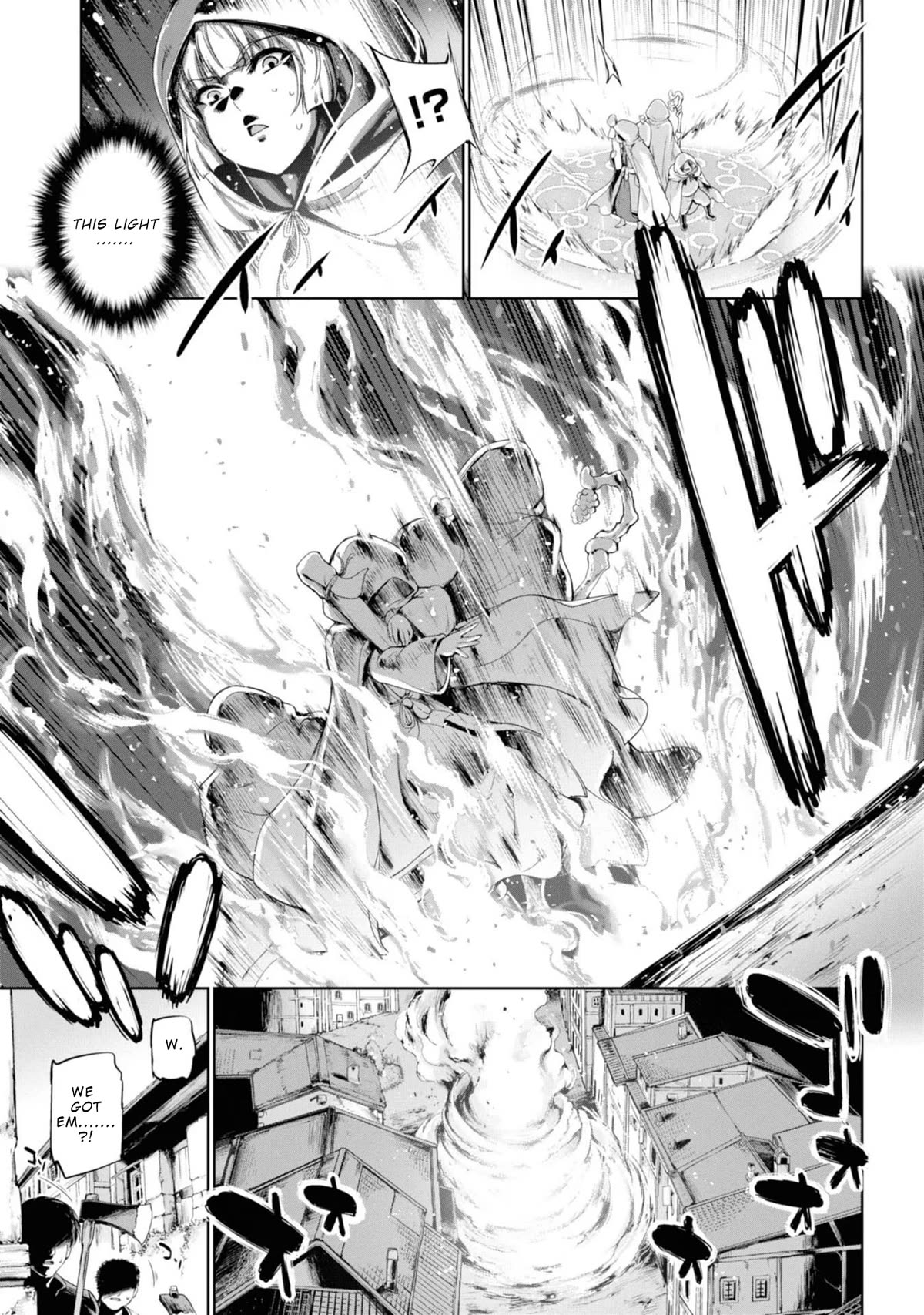 Hero And Demon Lord's Soul Passage (Extasis) Chapter 8 page 6 - Chapter 8: Deep in a Disaster