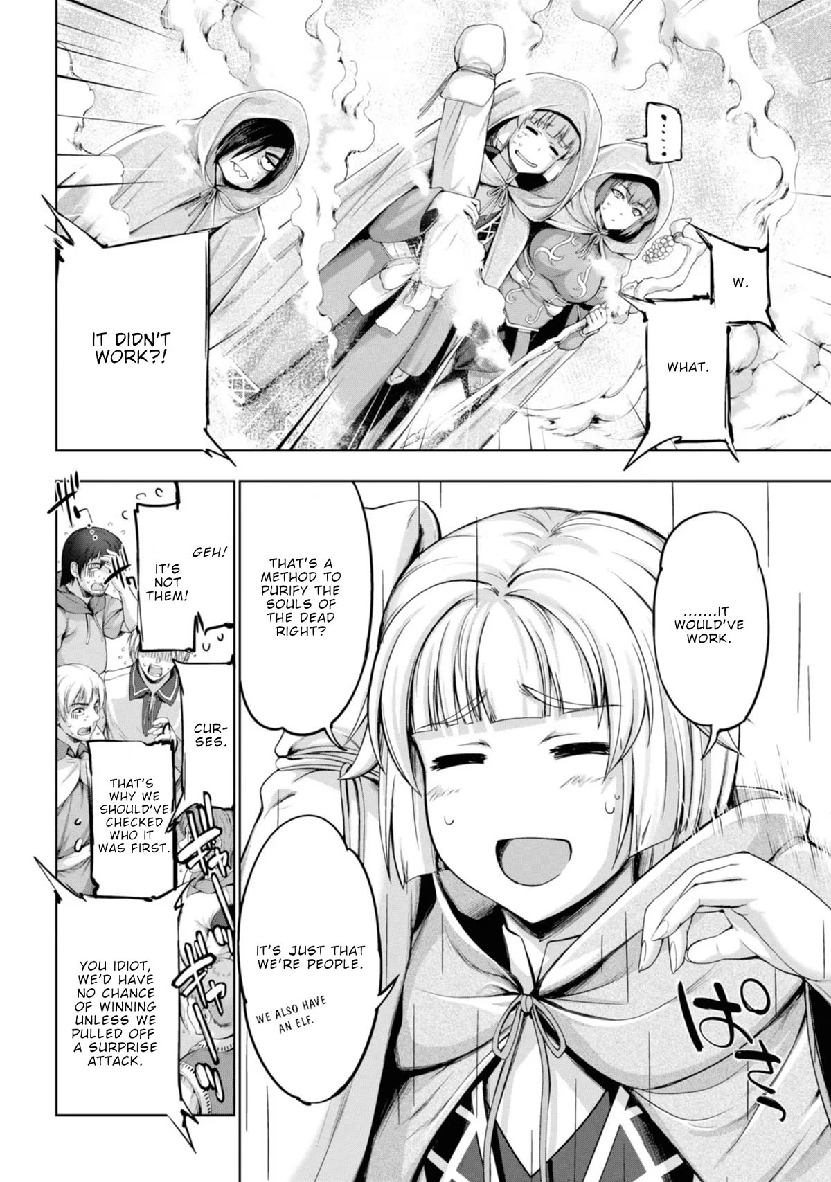 Hero And Demon Lord's Soul Passage (Extasis) Chapter 8 page 7 - Chapter 8: Deep in a Disaster
