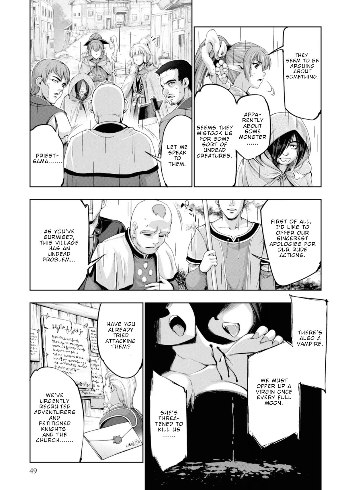 Hero And Demon Lord's Soul Passage (Extasis) Chapter 8 page 8 - Chapter 8: Deep in a Disaster