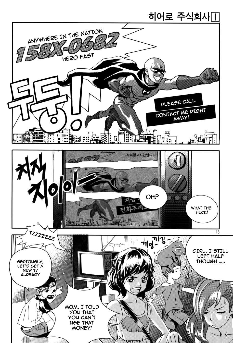 Hero Co., Ltd. Chapter 1 page 13 - Chapter 1
