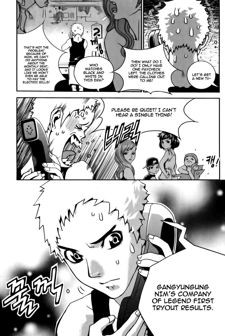Hero Co., Ltd. Chapter 1 page 14 - Chapter 1