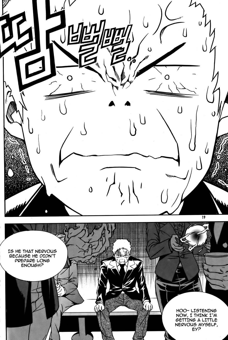 Hero Co., Ltd. Chapter 1 page 19 - Chapter 1