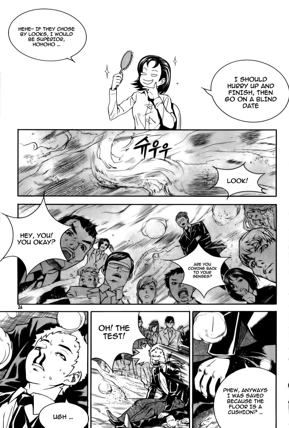 Hero Co., Ltd. Chapter 1 page 26 - Chapter 1