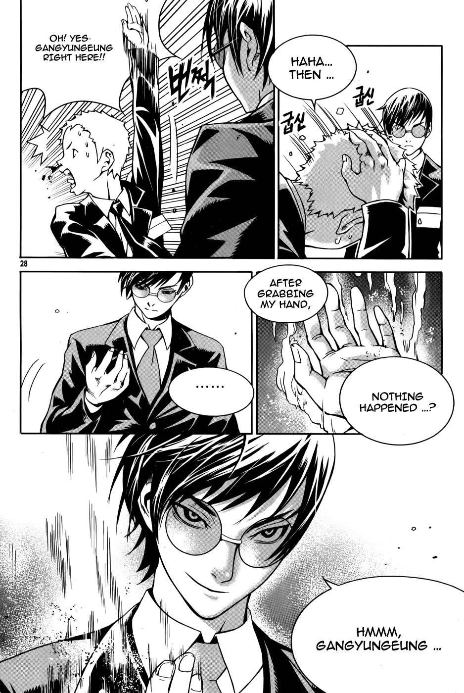 Hero Co., Ltd. Chapter 1 page 28 - Chapter 1