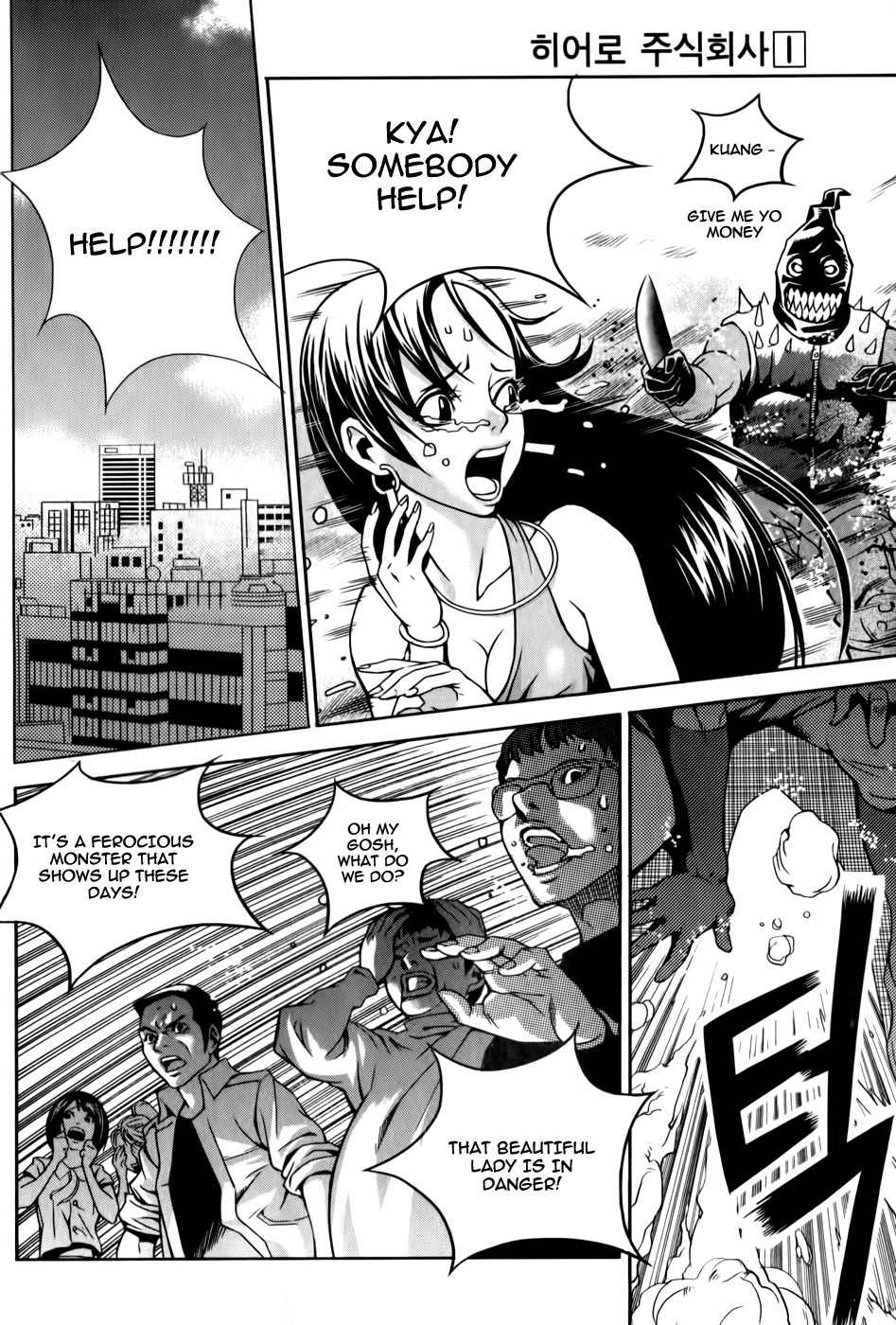 Hero Co., Ltd. Chapter 1 page 7 - Chapter 1