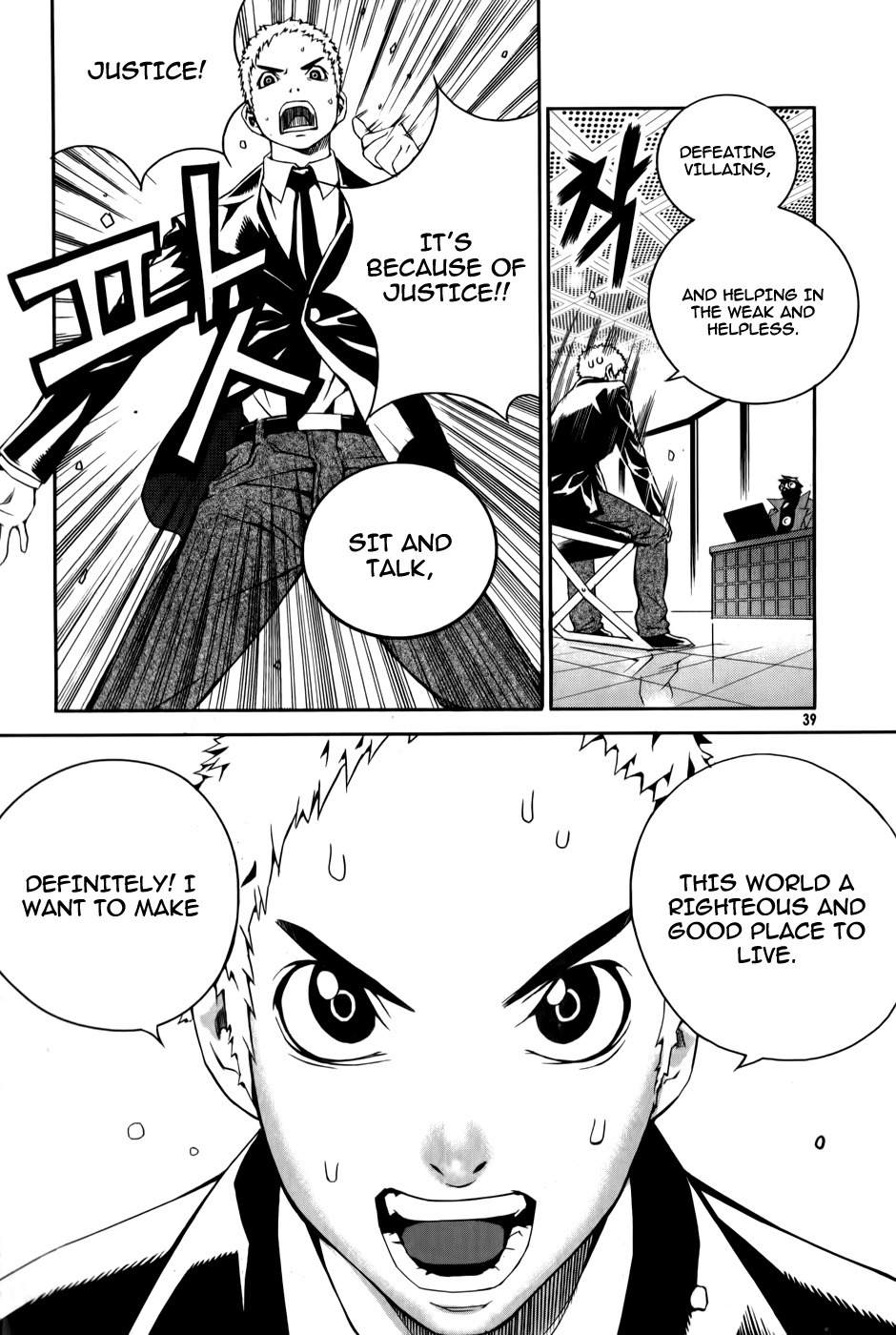 Hero Co., Ltd. Chapter 2 page 12 - Chapter 2: Qualifications of a Hero