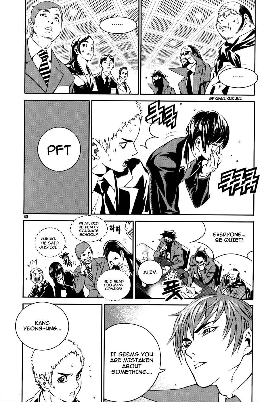 Hero Co., Ltd. Chapter 2 page 13 - Chapter 2: Qualifications of a Hero
