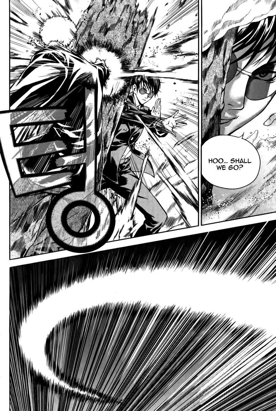 Hero Co., Ltd. Chapter 2 page 16 - Chapter 2: Qualifications of a Hero