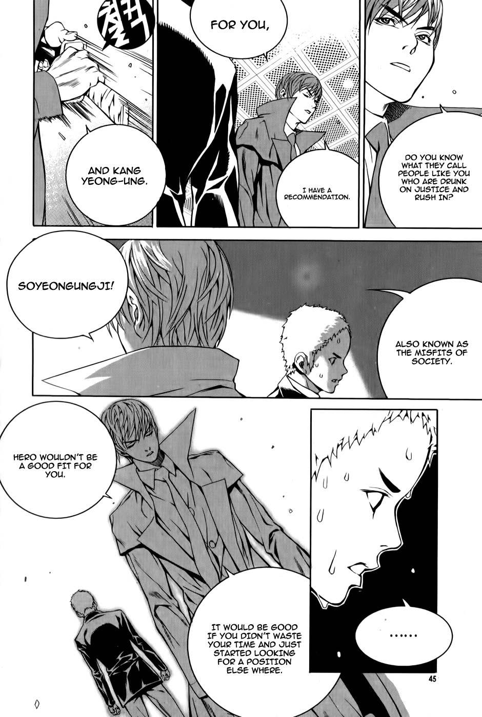 Hero Co., Ltd. Chapter 2 page 18 - Chapter 2: Qualifications of a Hero