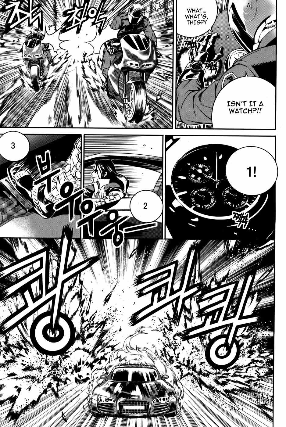 Hero Co., Ltd. Chapter 2 page 21 - Chapter 2: Qualifications of a Hero