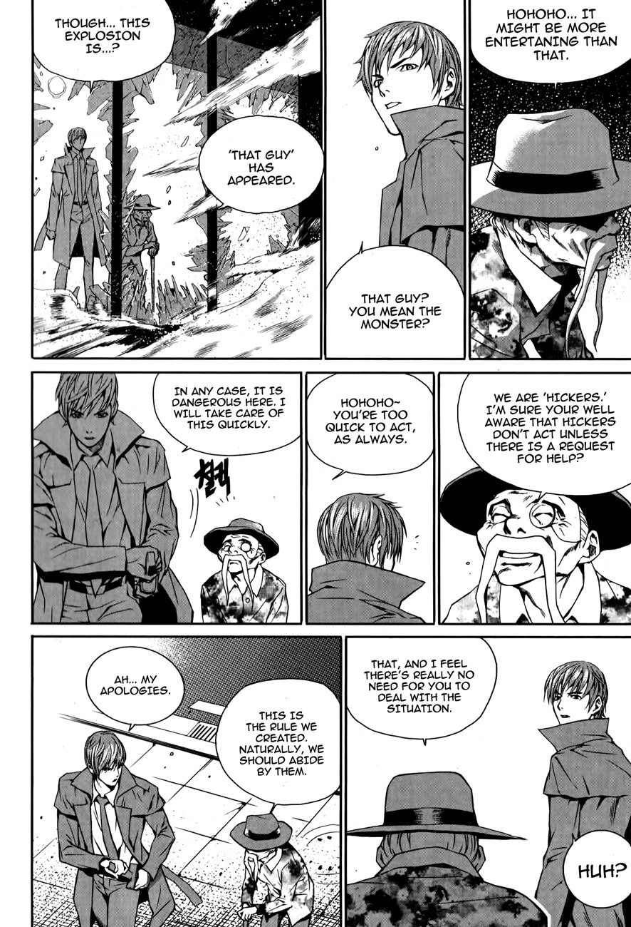 Hero Co., Ltd. Chapter 3 page 11 - Chapter 3: Blue Light