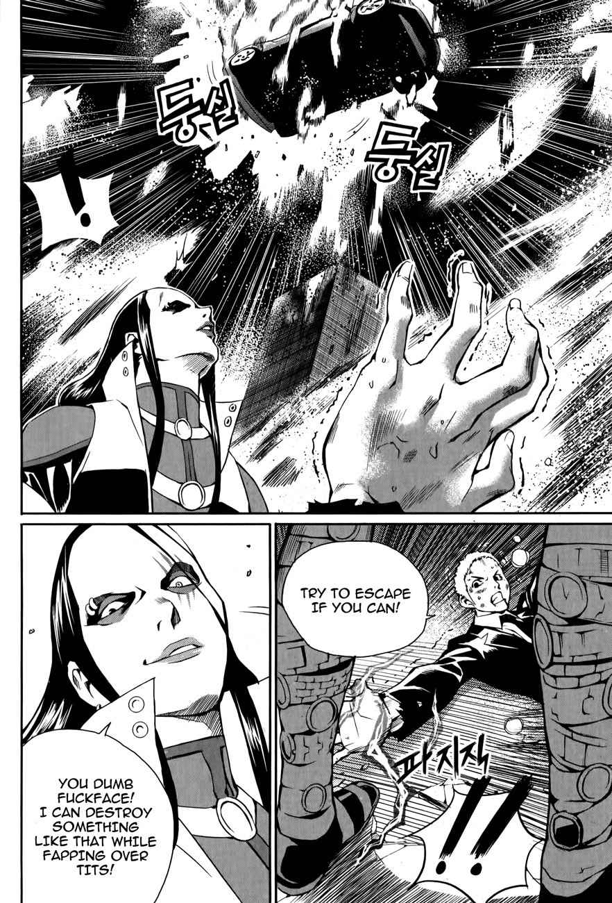 Hero Co., Ltd. Chapter 3 page 13 - Chapter 3: Blue Light