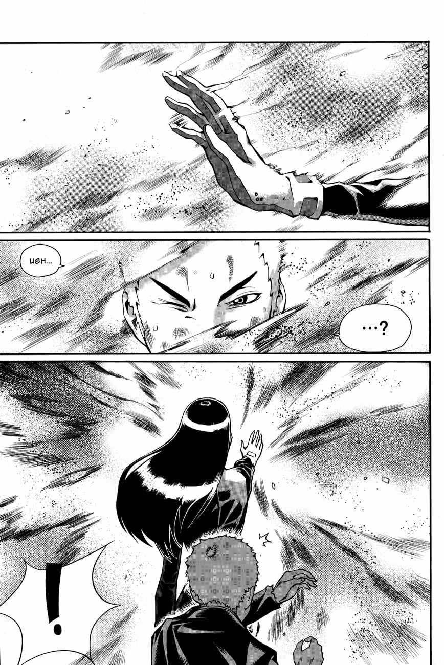 Hero Co., Ltd. Chapter 3 page 18 - Chapter 3: Blue Light
