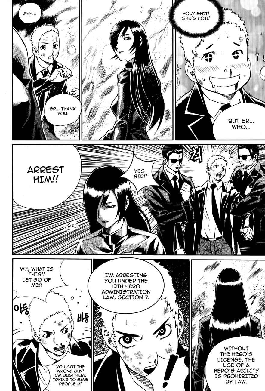 Hero Co., Ltd. Chapter 3 page 19 - Chapter 3: Blue Light