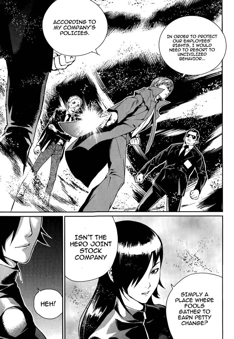 Hero Co., Ltd. Chapter 3 page 22 - Chapter 3: Blue Light