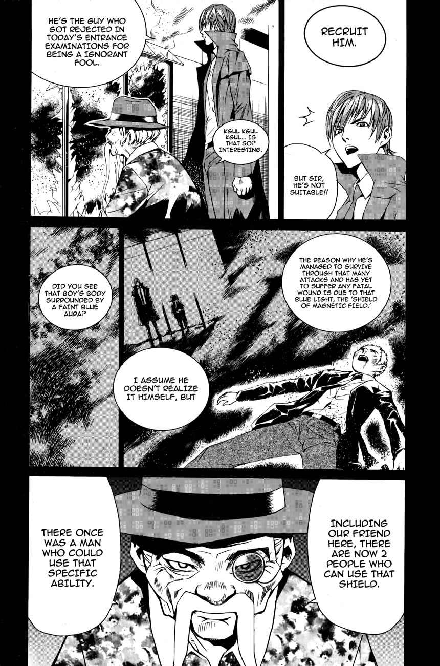 Hero Co., Ltd. Chapter 3 page 25 - Chapter 3: Blue Light