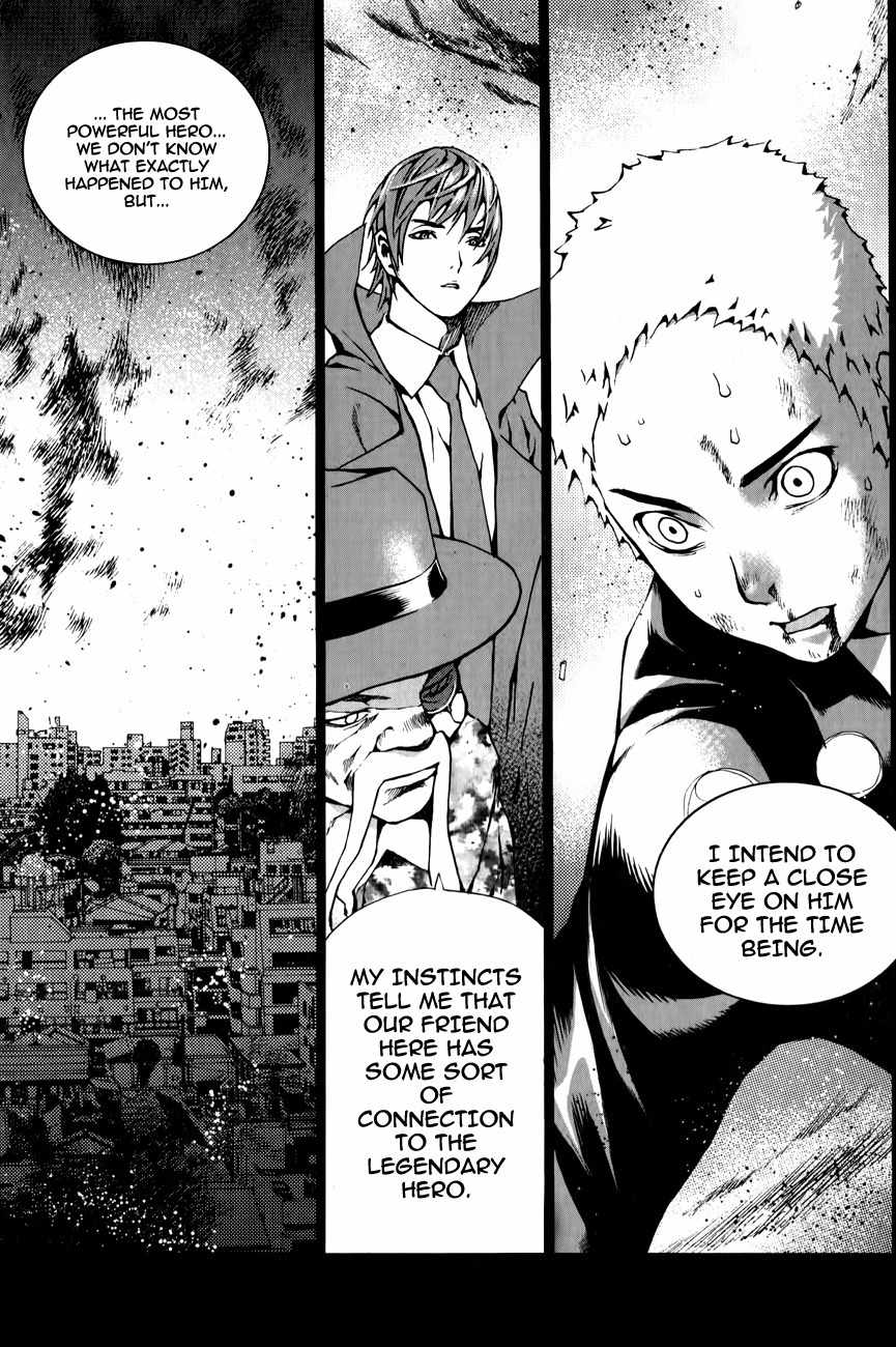 Hero Co., Ltd. Chapter 3 page 26 - Chapter 3: Blue Light