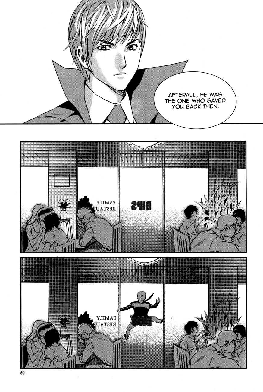 Hero Co., Ltd. Chapter 3 page 6 - Chapter 3: Blue Light