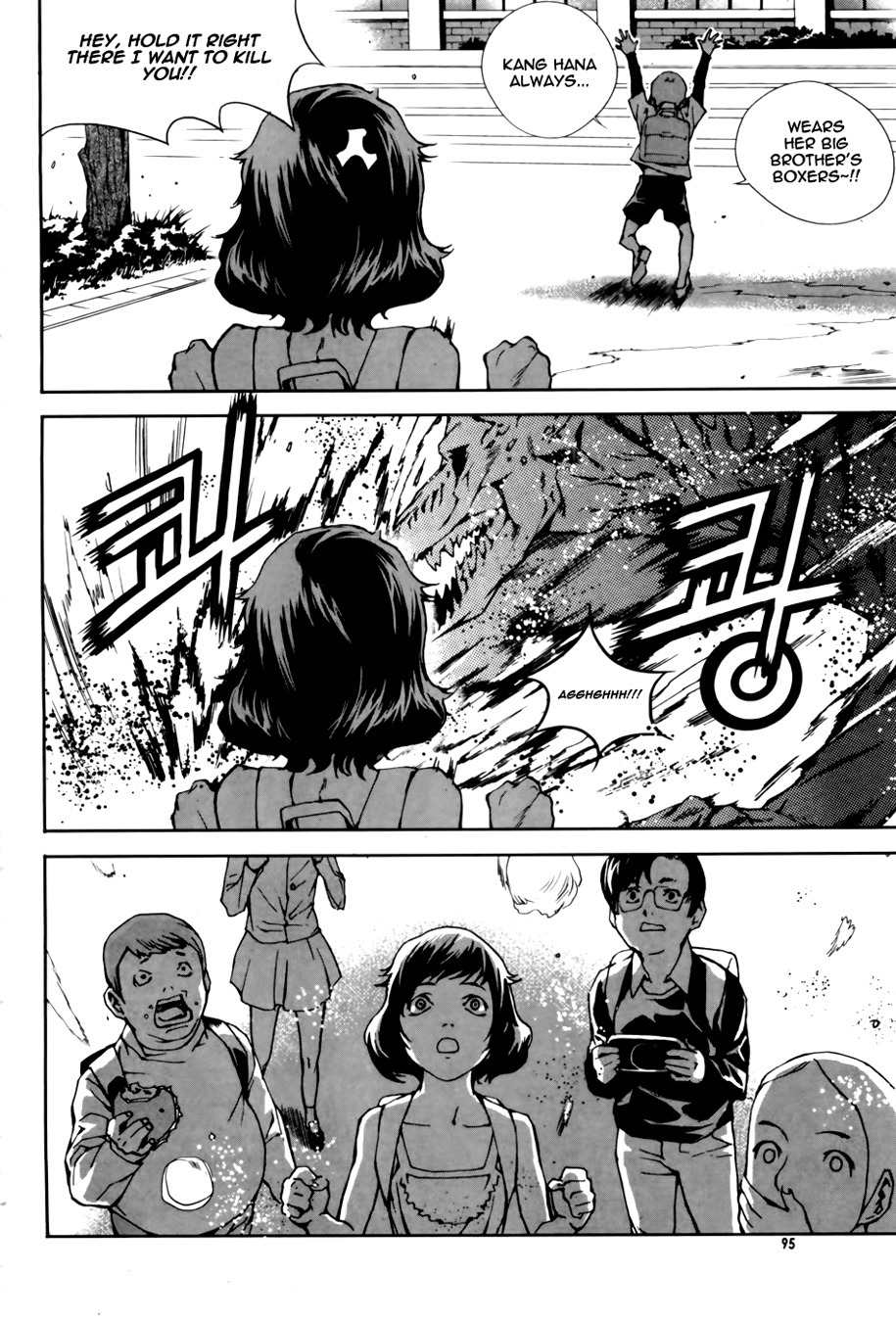 Hero Co., Ltd. Chapter 4 page 15 - Chapter 4