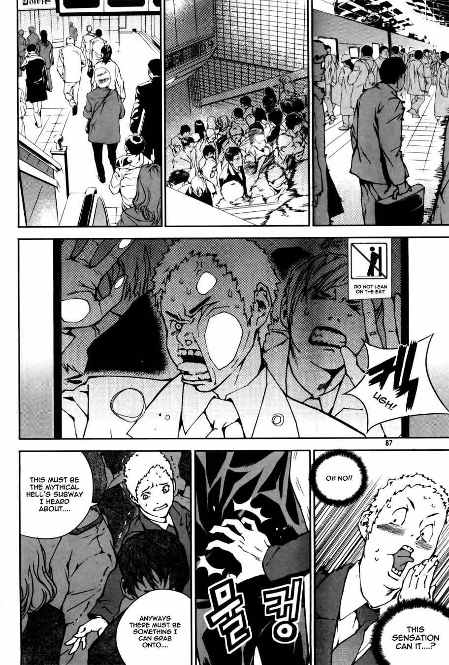 Hero Co., Ltd. Chapter 4 page 7 - Chapter 4