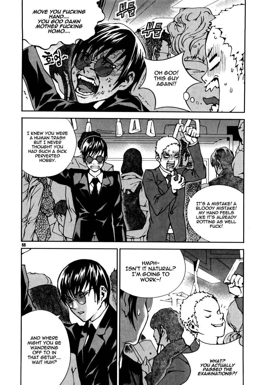 Hero Co., Ltd. Chapter 4 page 8 - Chapter 4