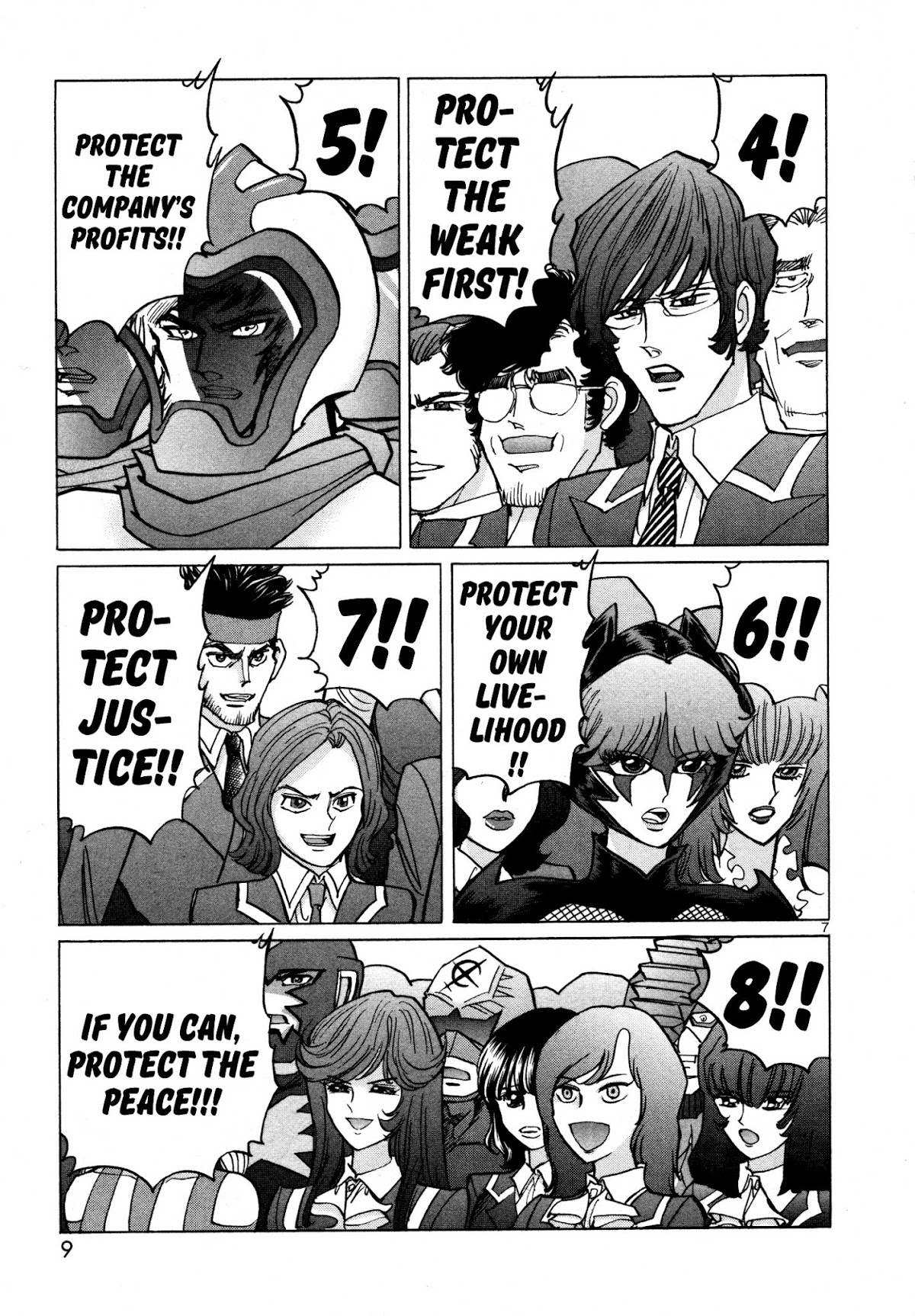 Hero Company Chapter 1 page 11 - Chapter 1: Protect the Peace of the City!!