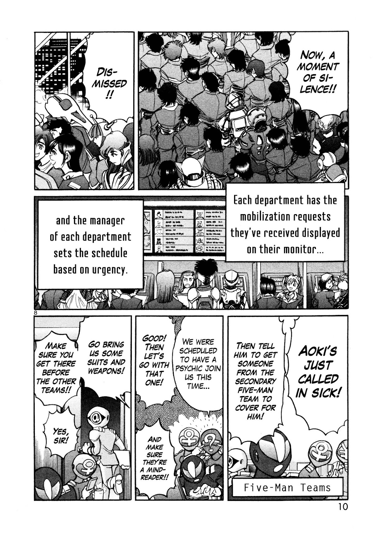 Hero Company Chapter 1 page 12 - Chapter 1: Protect the Peace of the City!!