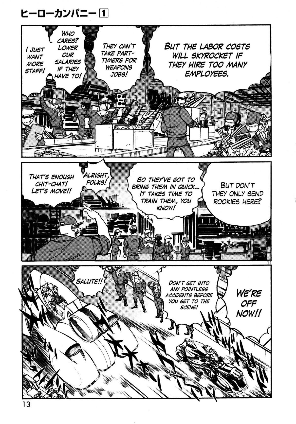 Hero Company Chapter 1 page 15 - Chapter 1: Protect the Peace of the City!!
