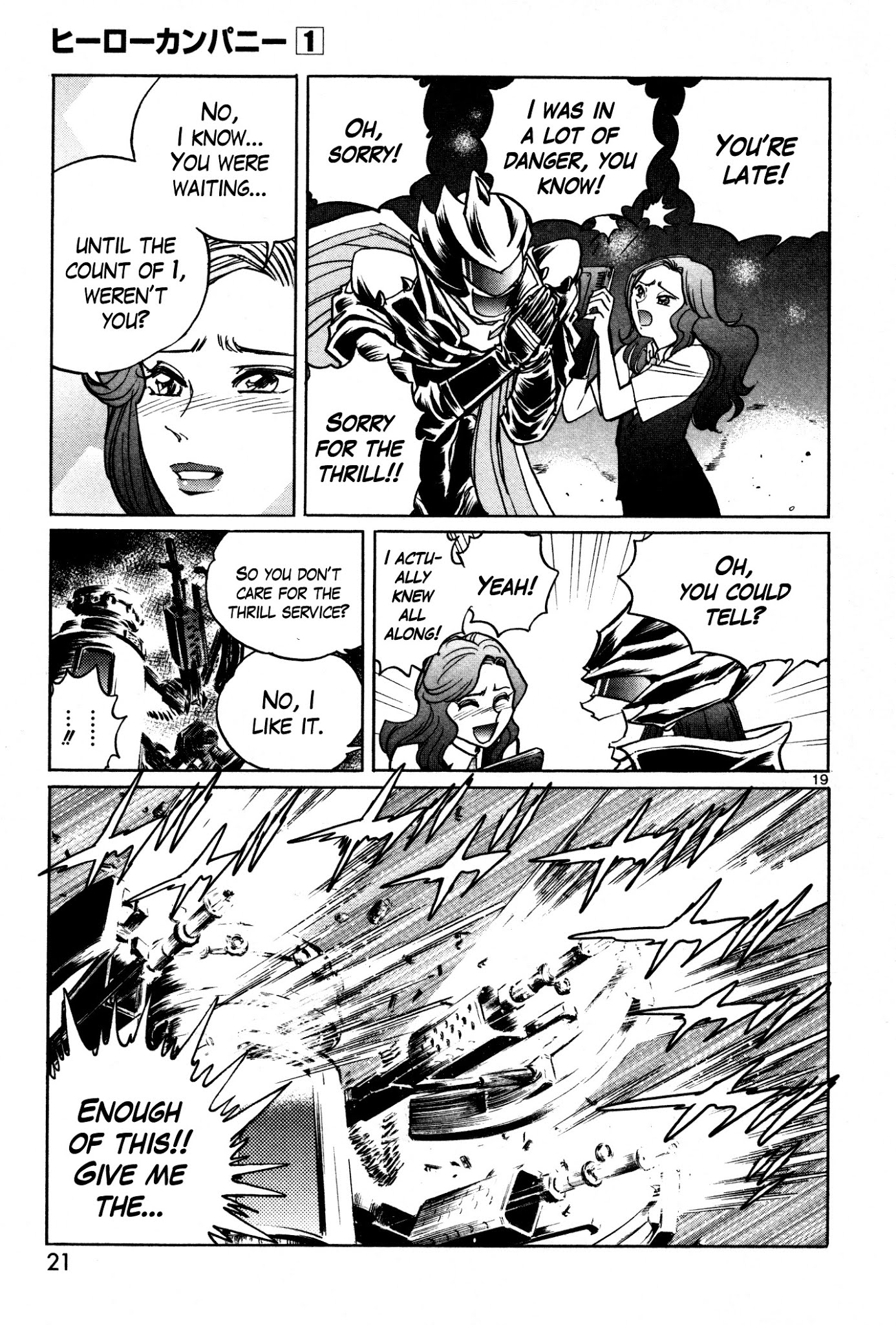 Hero Company Chapter 1 page 21 - Chapter 1: Protect the Peace of the City!!