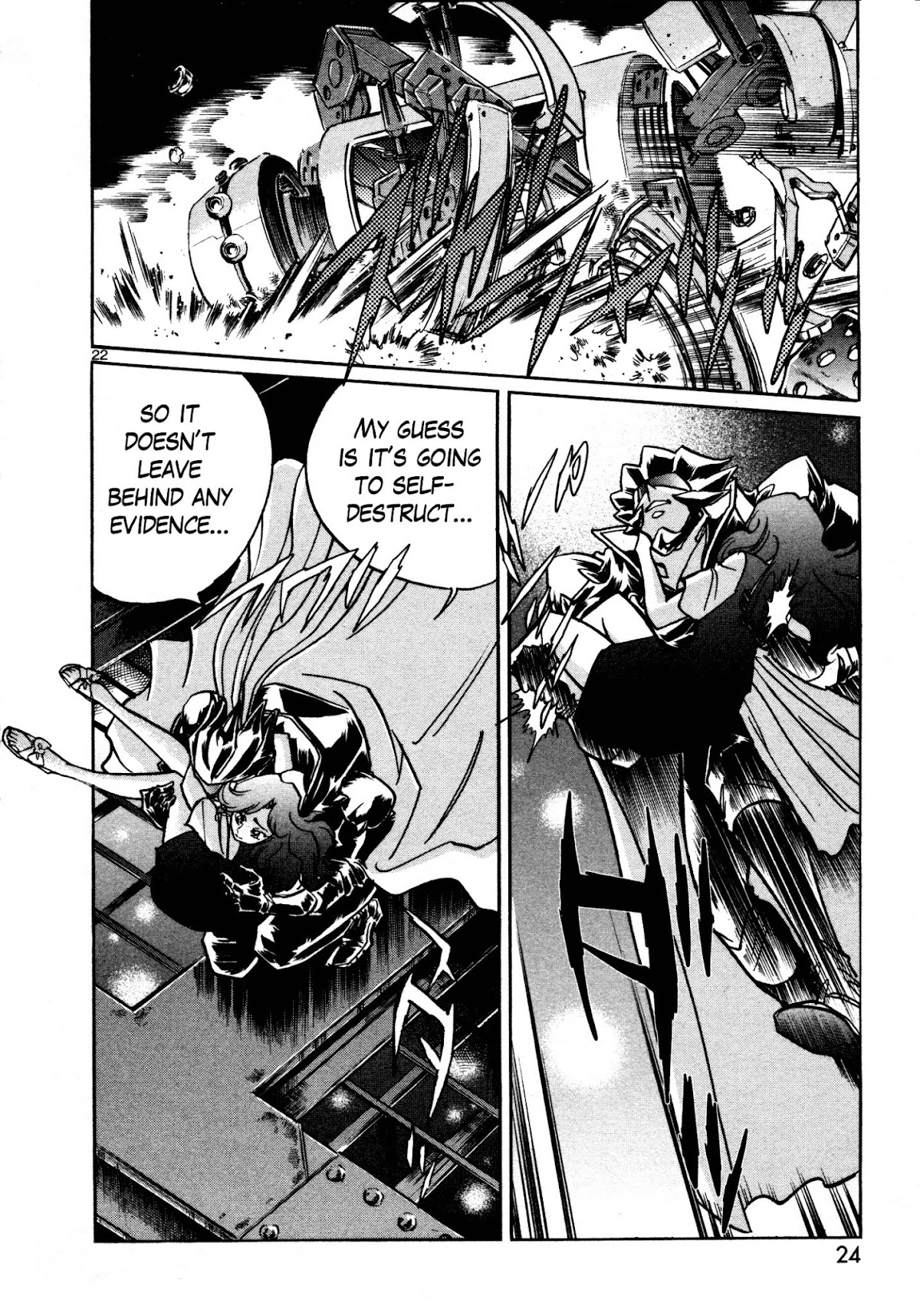 Hero Company Chapter 1 page 24 - Chapter 1: Protect the Peace of the City!!