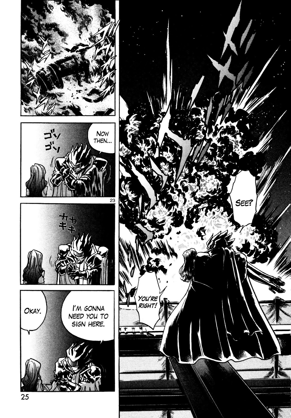 Hero Company Chapter 1 page 25 - Chapter 1: Protect the Peace of the City!!