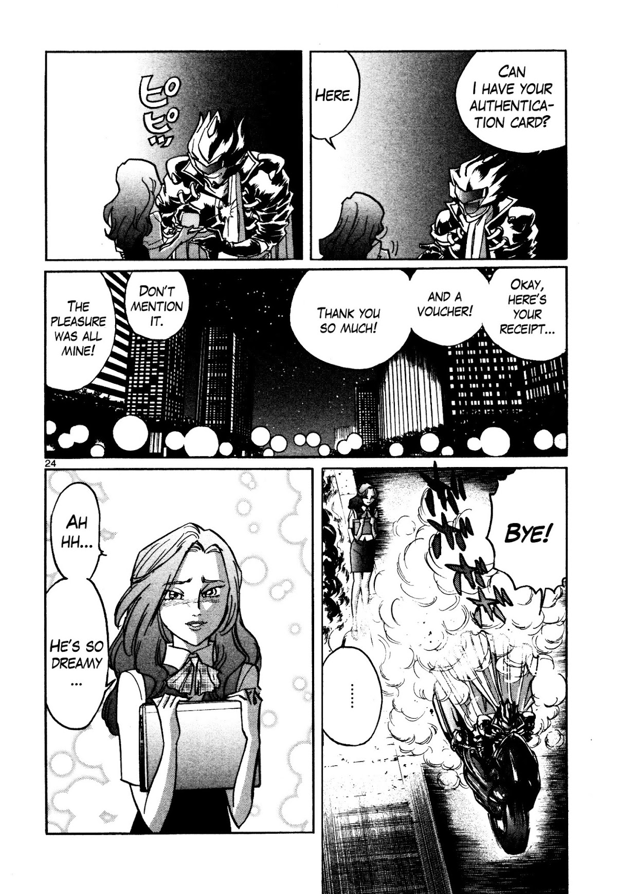 Hero Company Chapter 1 page 26 - Chapter 1: Protect the Peace of the City!!
