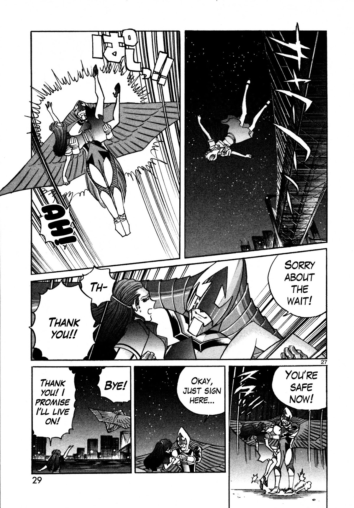 Hero Company Chapter 1 page 29 - Chapter 1: Protect the Peace of the City!!