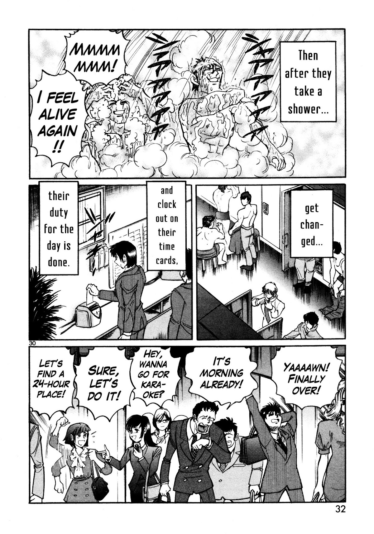 Hero Company Chapter 1 page 32 - Chapter 1: Protect the Peace of the City!!