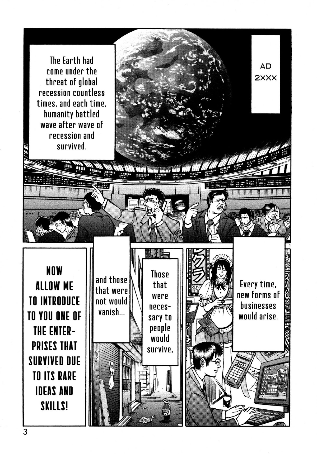 Hero Company Chapter 1 page 6 - Chapter 1: Protect the Peace of the City!!