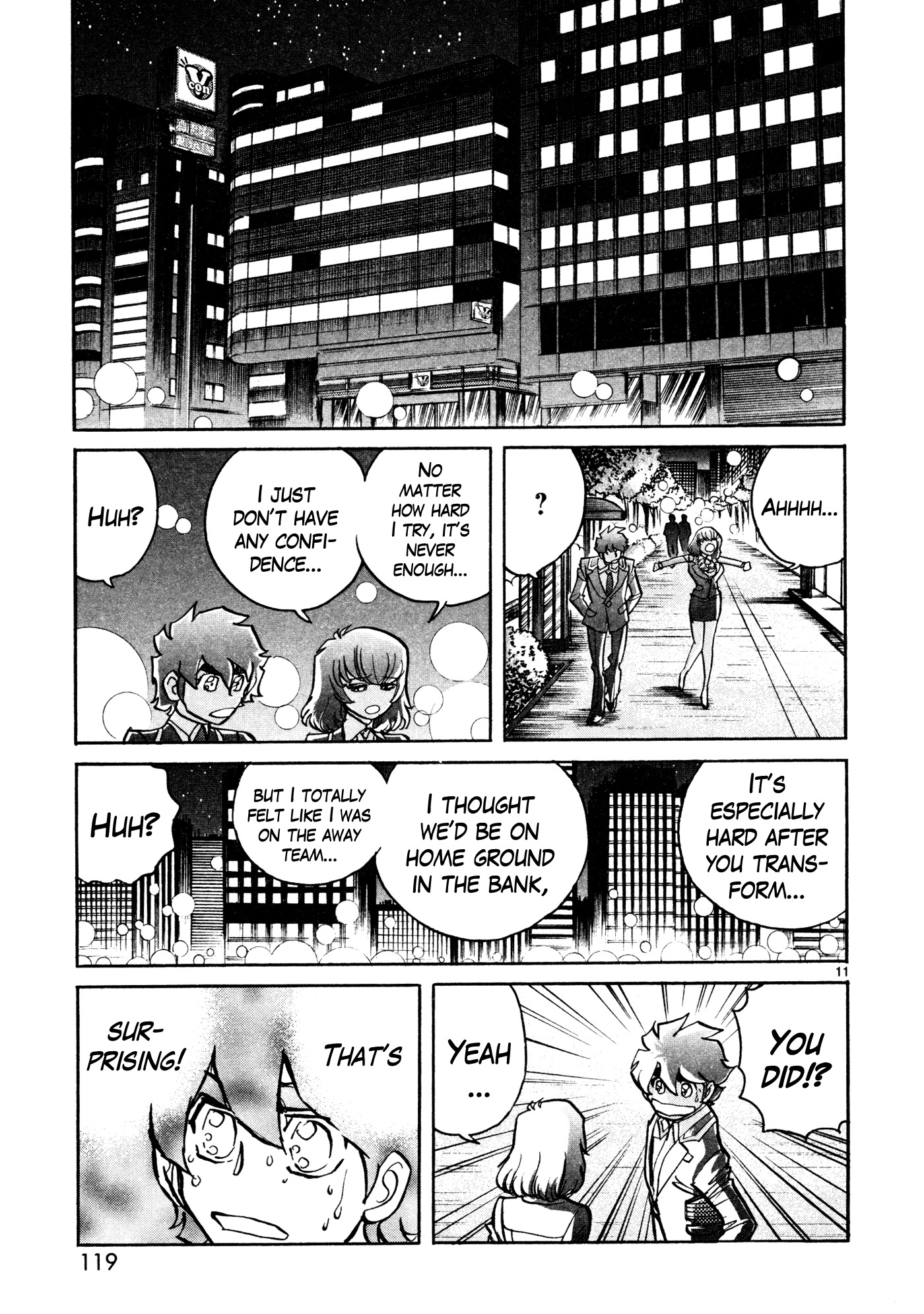 Hero Company Chapter 10 page 11 - Chapter 10: Protect Your Teamwork!!