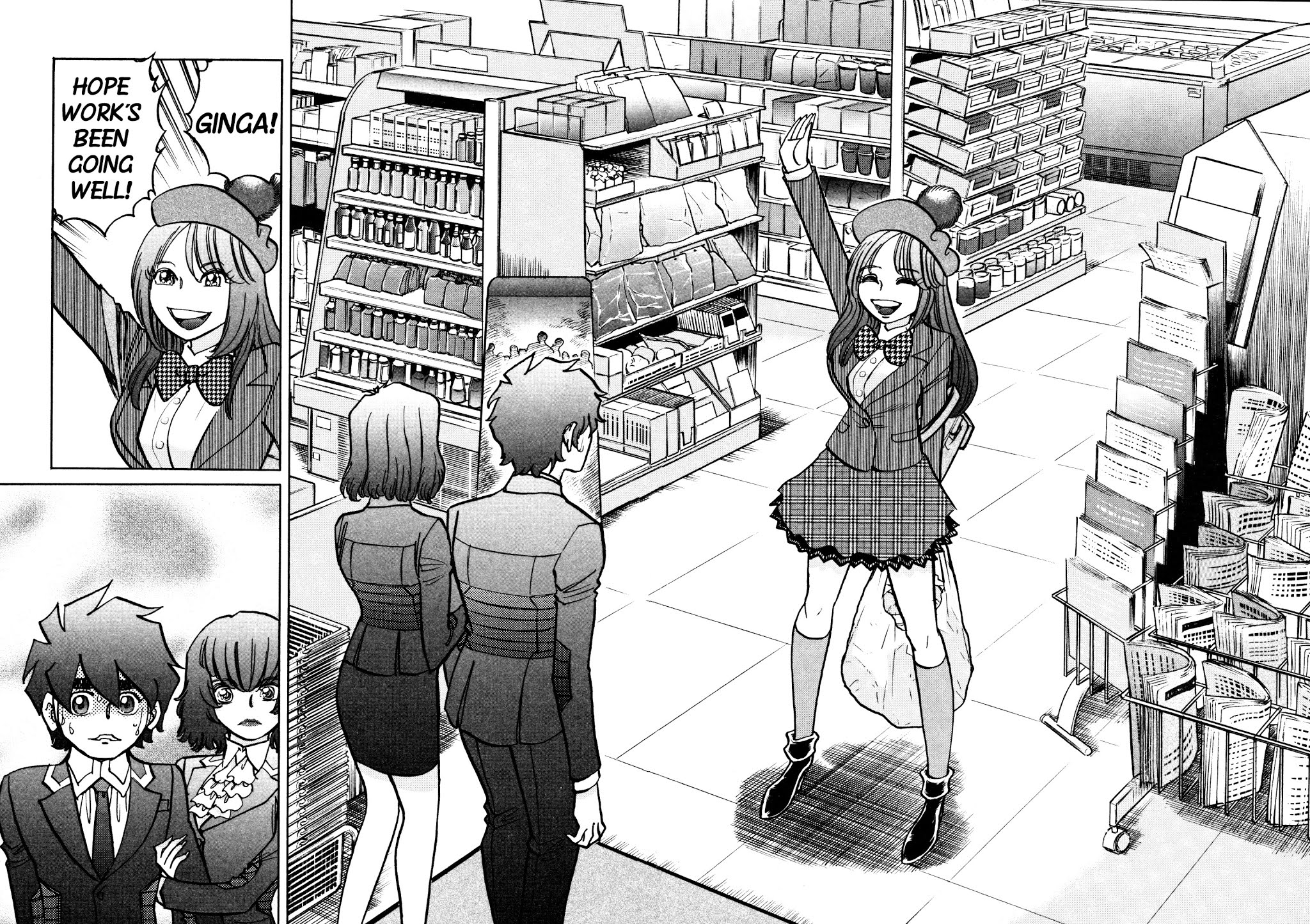 Hero Company Chapter 10 page 14 - Chapter 10: Protect Your Teamwork!!