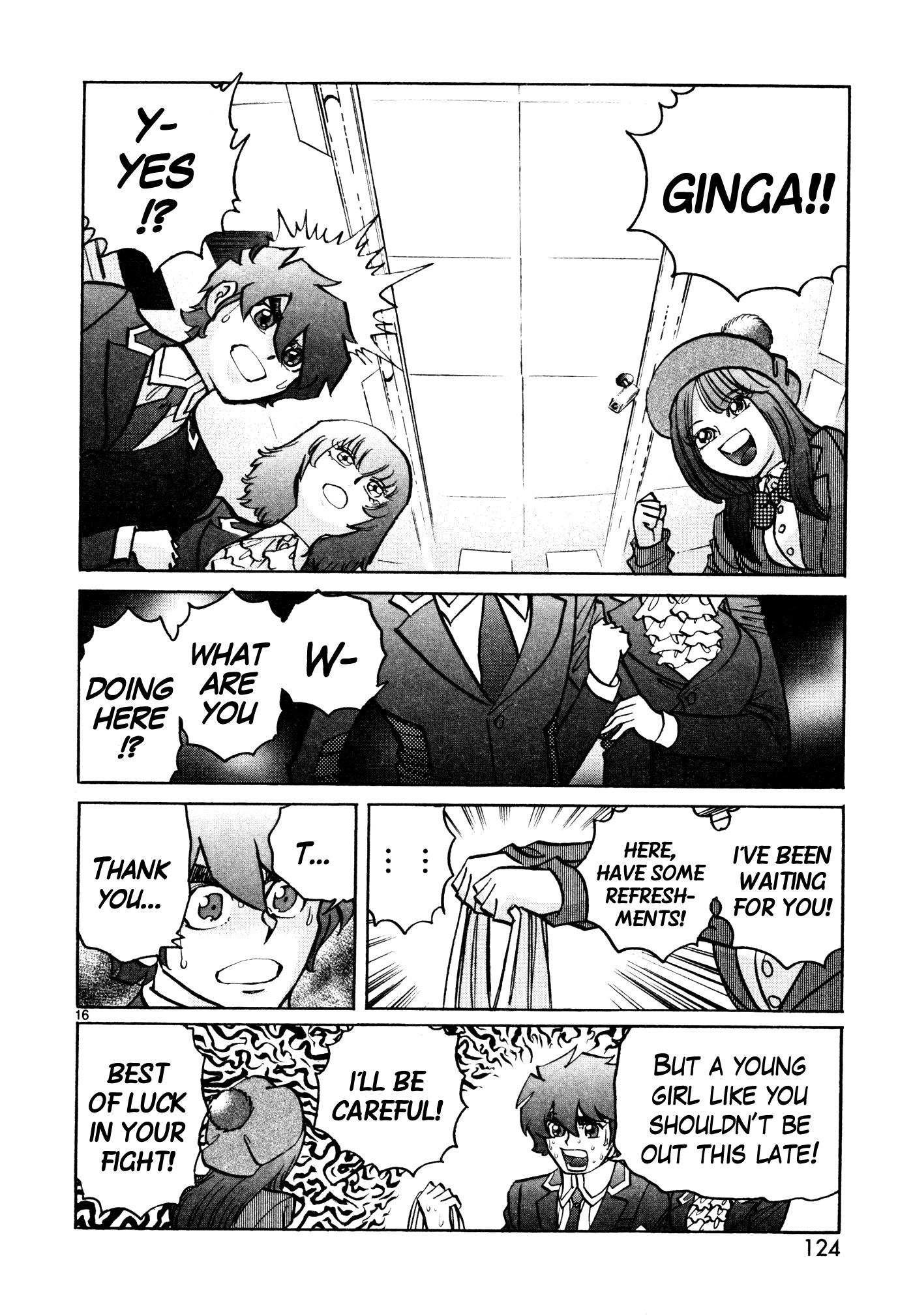 Hero Company Chapter 10 page 15 - Chapter 10: Protect Your Teamwork!!