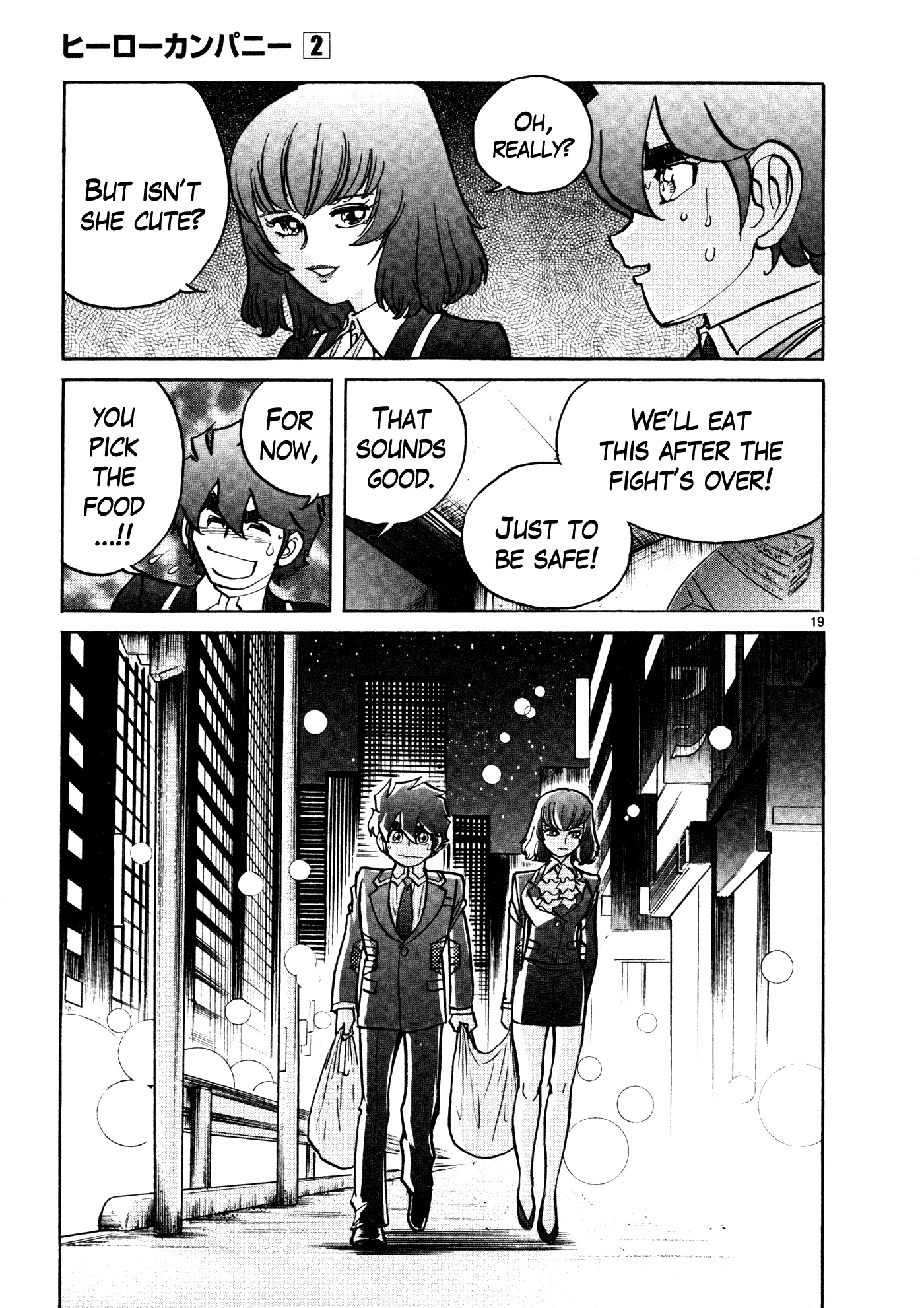 Hero Company Chapter 10 page 18 - Chapter 10: Protect Your Teamwork!!