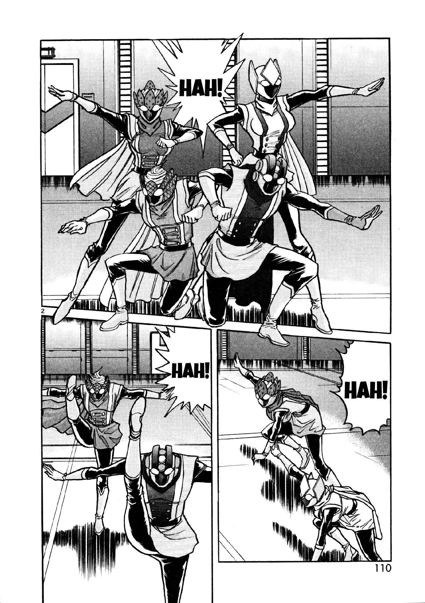 Hero Company Chapter 10 page 2 - Chapter 10: Protect Your Teamwork!!