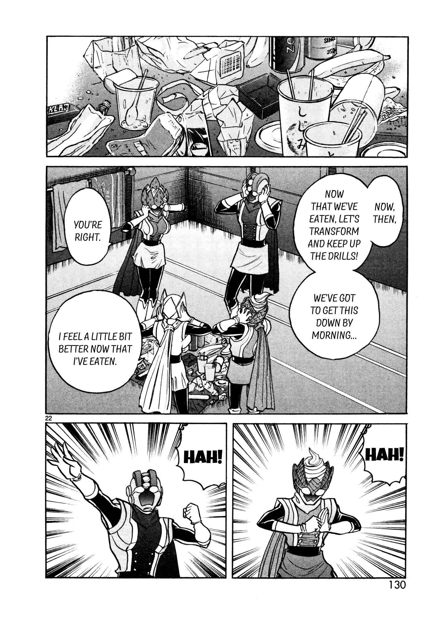 Hero Company Chapter 10 page 20 - Chapter 10: Protect Your Teamwork!!