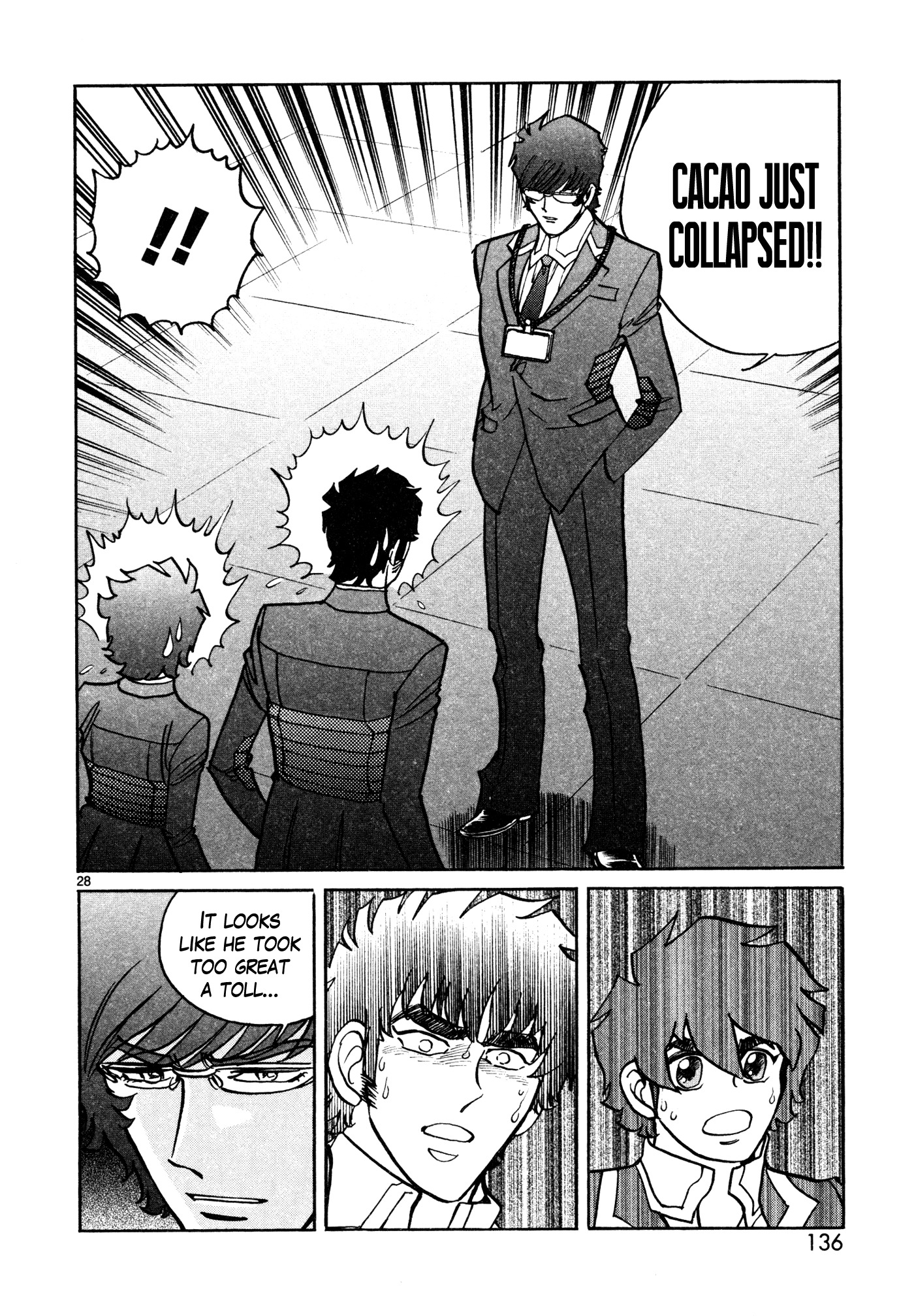 Hero Company Chapter 10 page 26 - Chapter 10: Protect Your Teamwork!!