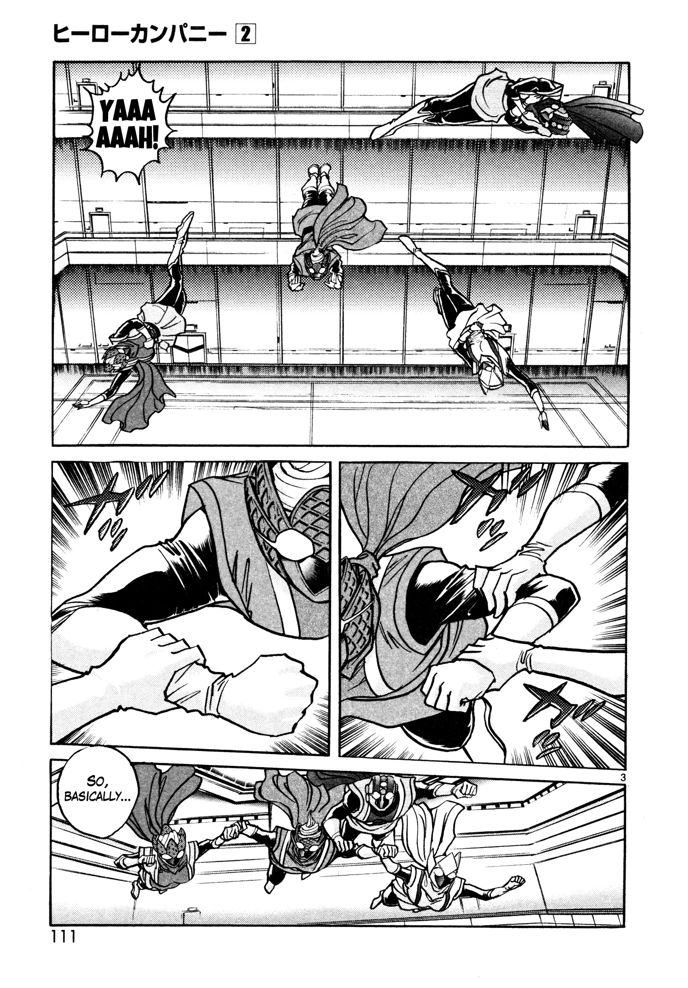 Hero Company Chapter 10 page 3 - Chapter 10: Protect Your Teamwork!!